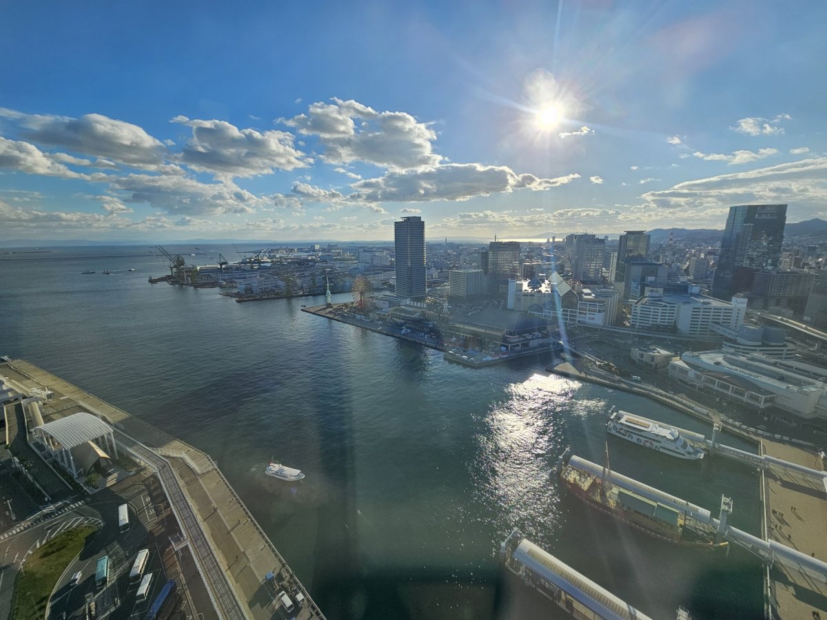 Výhled z Kobe Port Tower