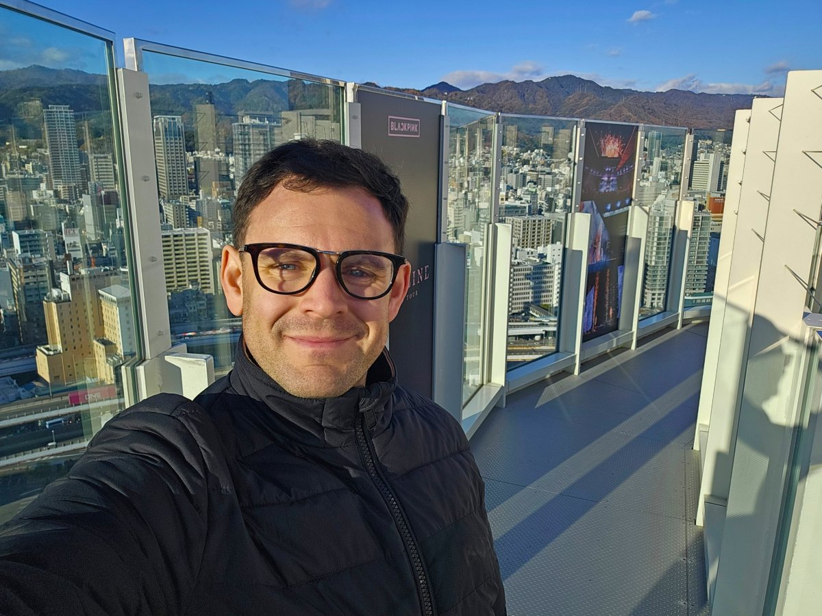 Já na Kobe Port Tower