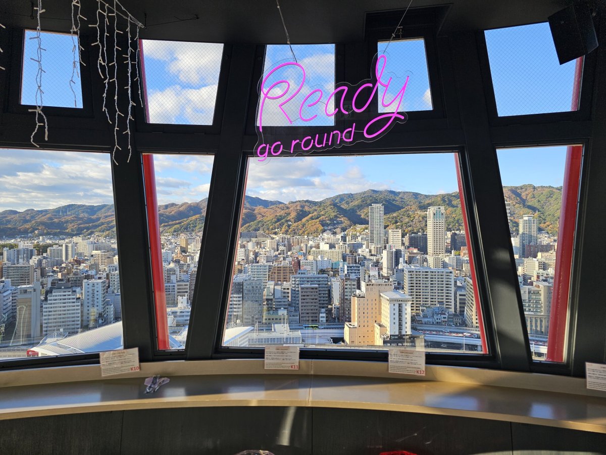 Kobe Port Tower, hlavní vyhlídková plošina