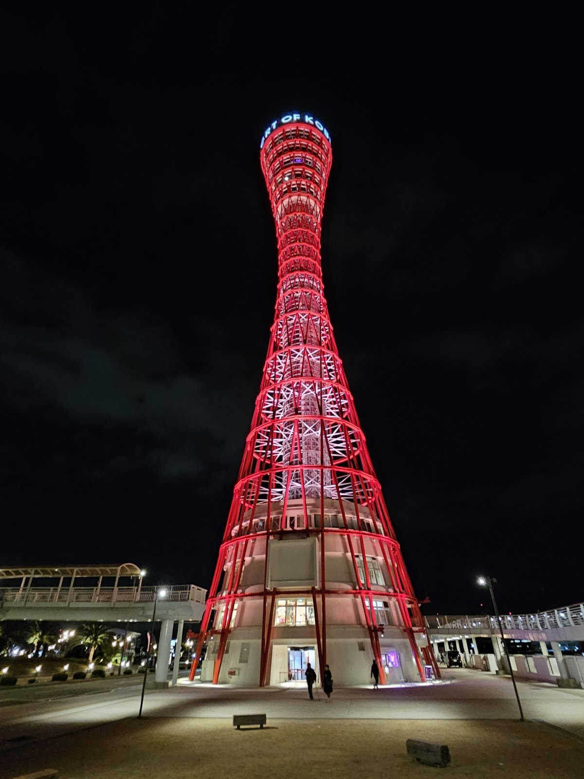 Noční Kobe Port Tower