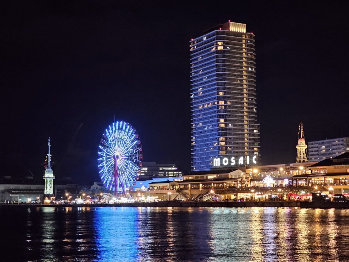 Večerní Harborland