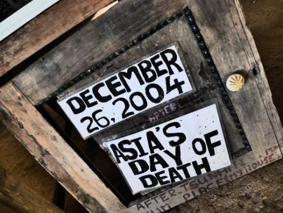 Telwatta, muzeum tsunami...