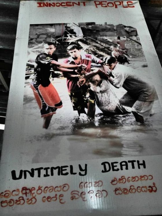 Telwatta, muzeum tsunami...