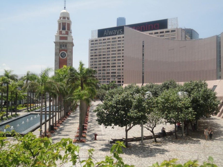 hodinová věž na Kowloonu