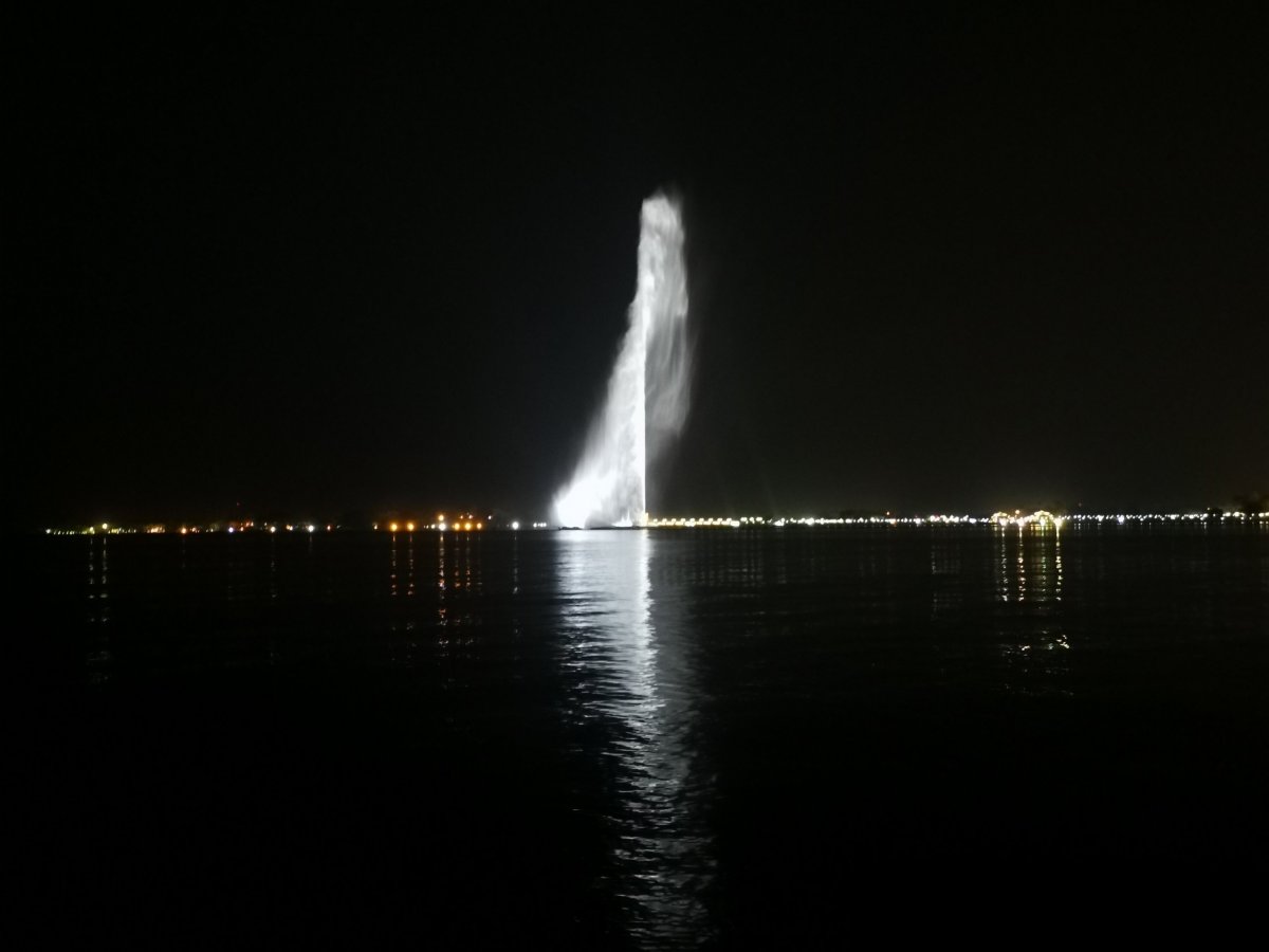 Fontána krále Fahda