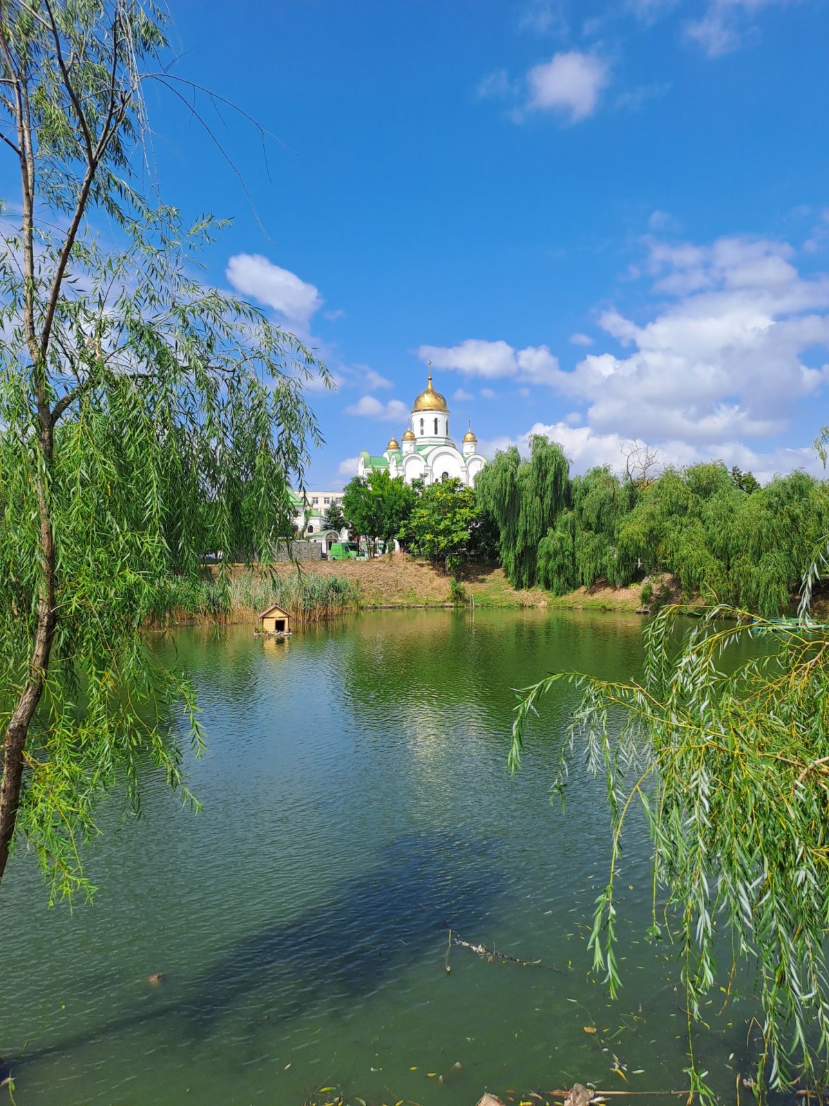 Tiraspolský central park