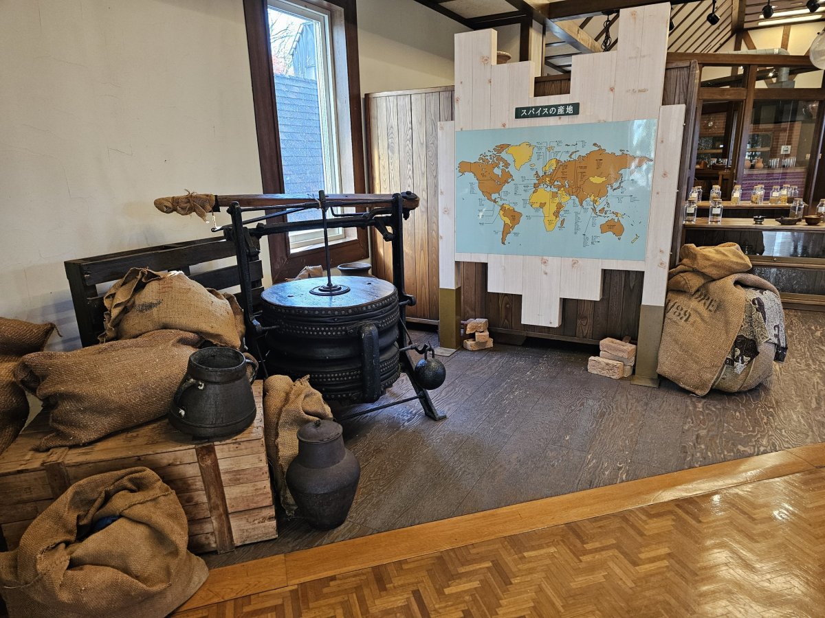 Skleník v Nunobiki Herb Gardens