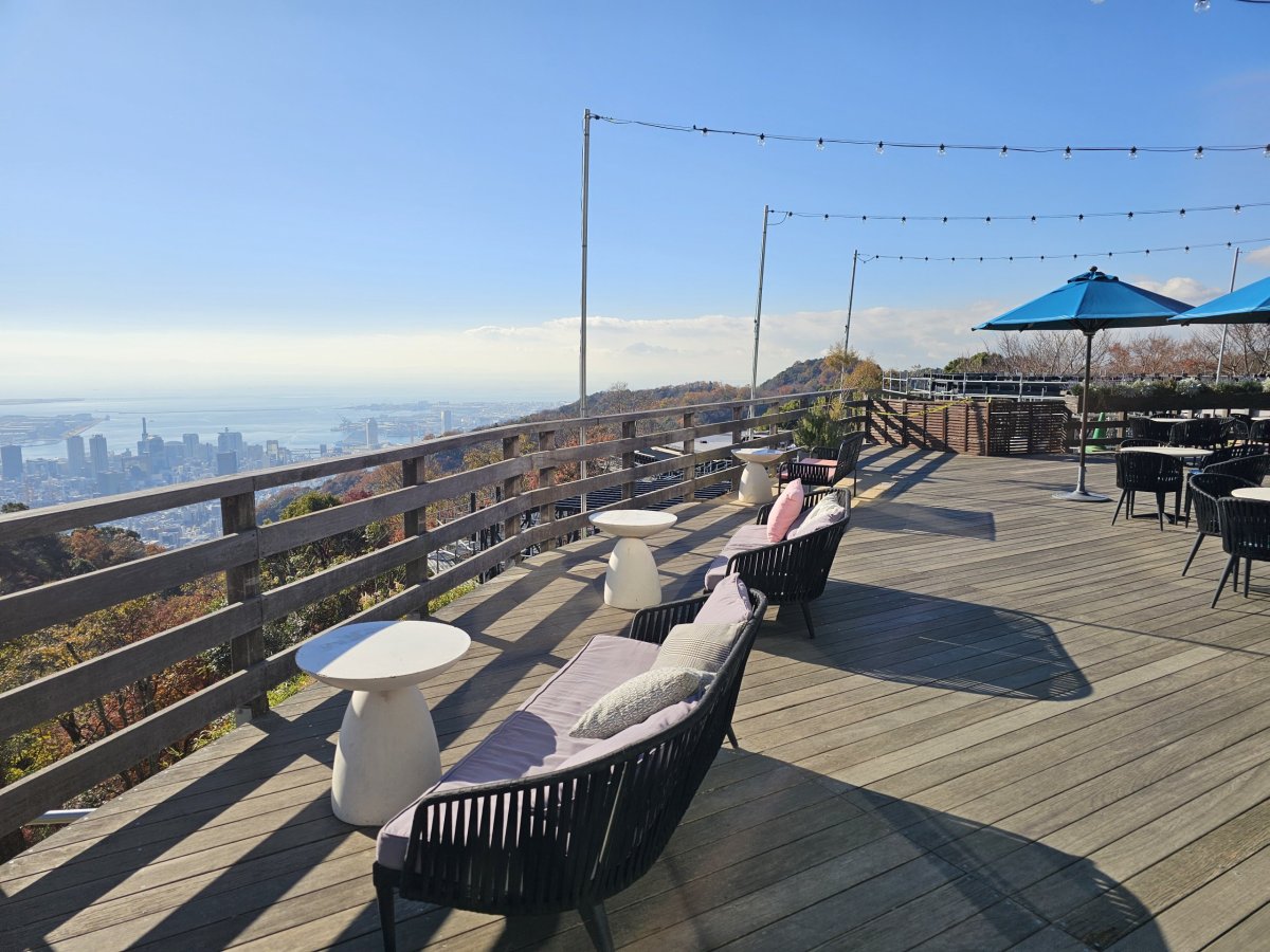 Skleník v Nunobiki Herb Gardens