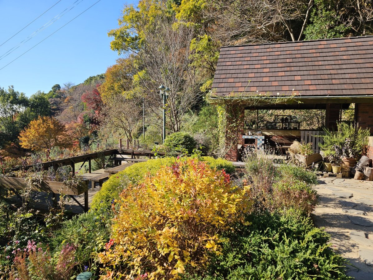 Nunobiki Herb Gardens