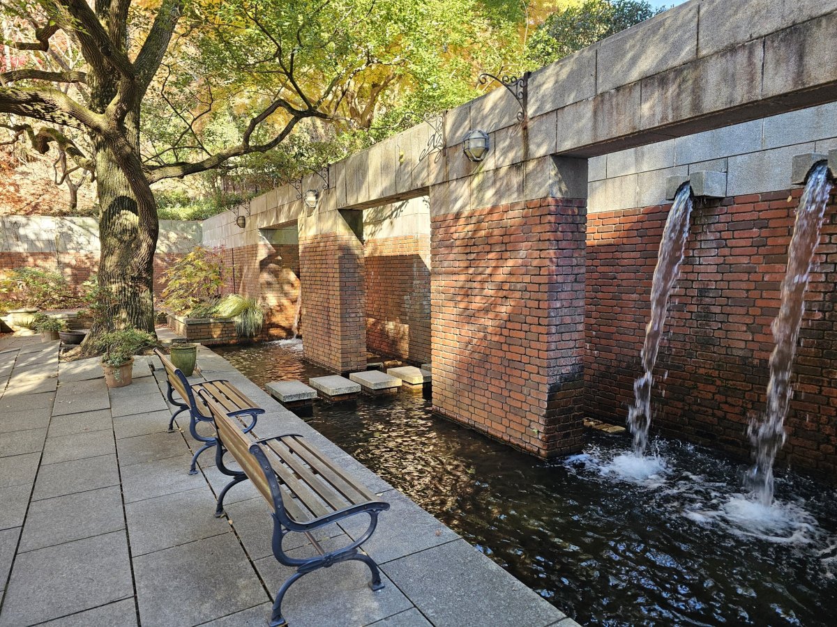 Nunobiki Herb Gardens
