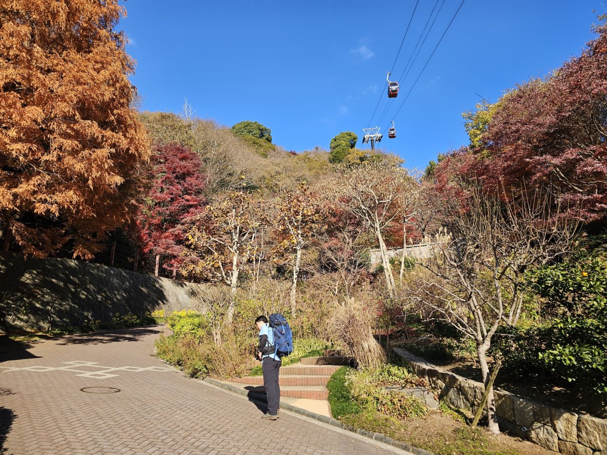 Nunobiki Herb Gardens