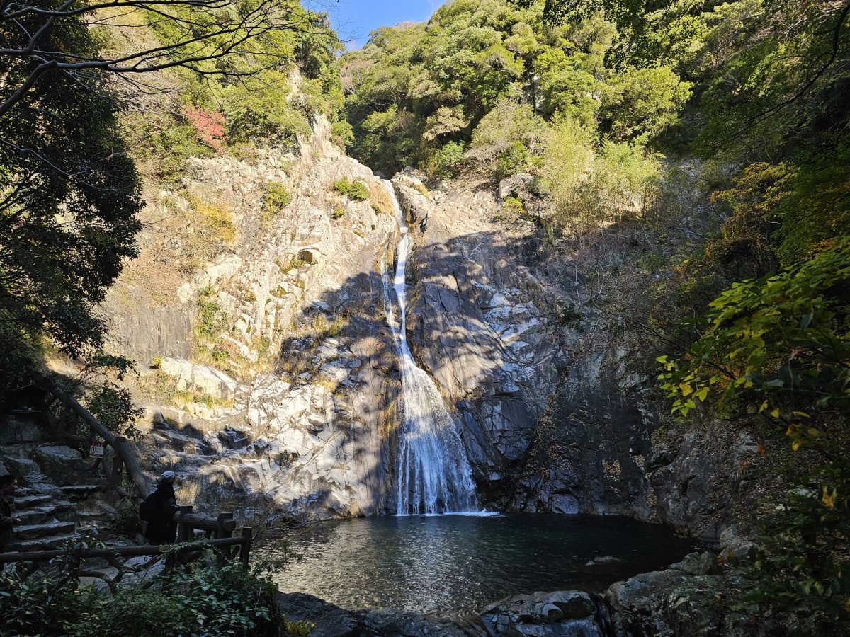 Nunobiki Falls