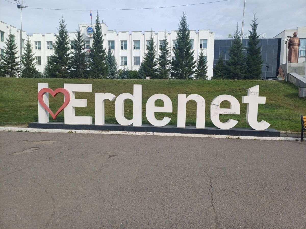 Erdenet