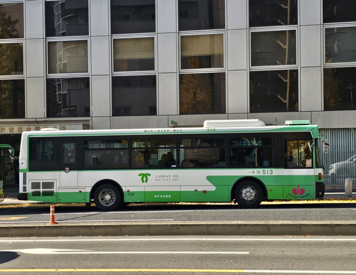 Městský autobus v Kobe