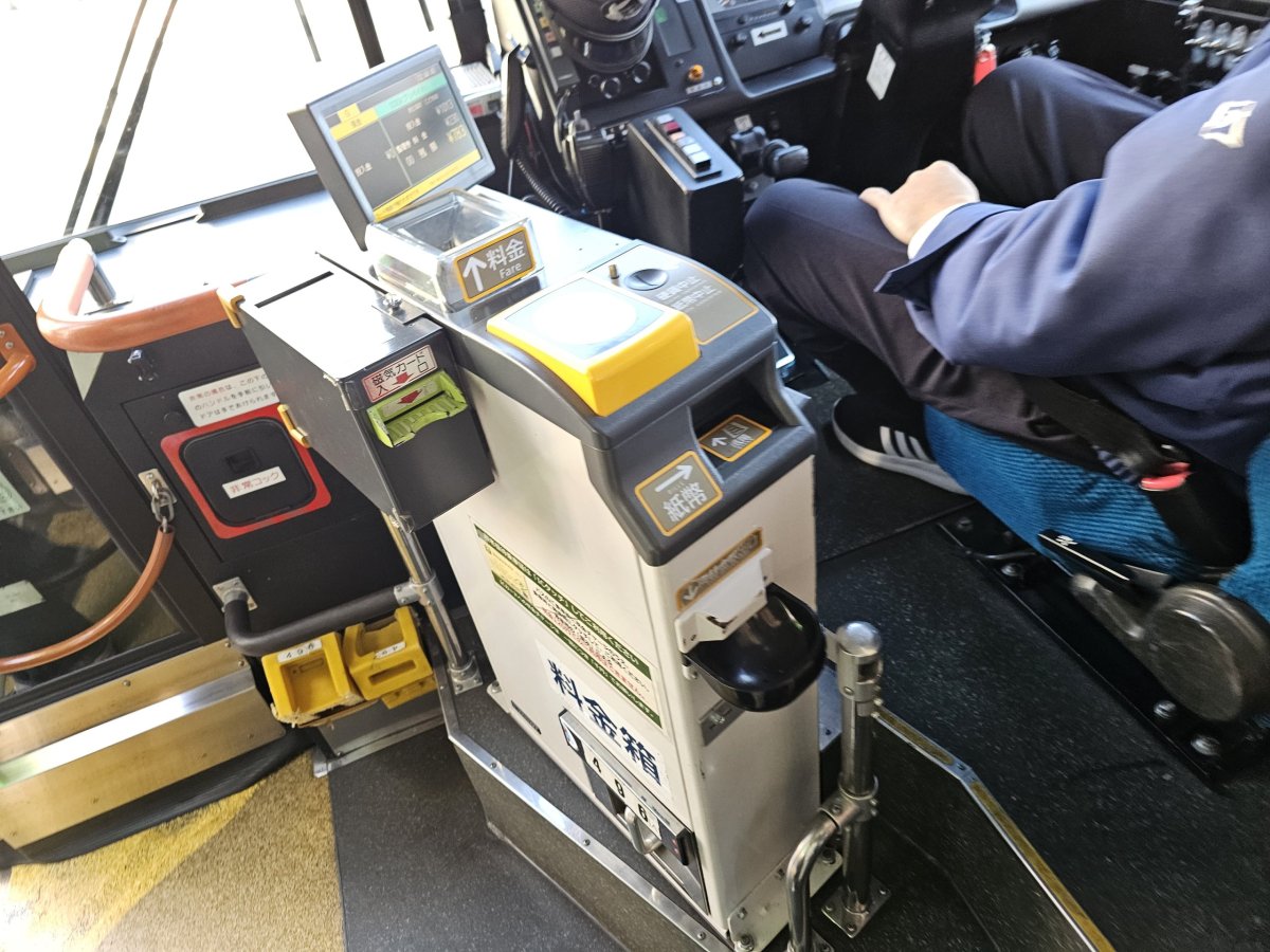 Placení jízdného v Kobe