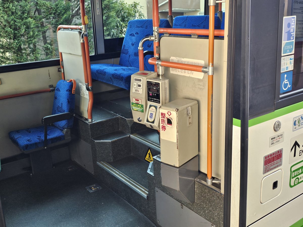 Placení jízdného při výstupu