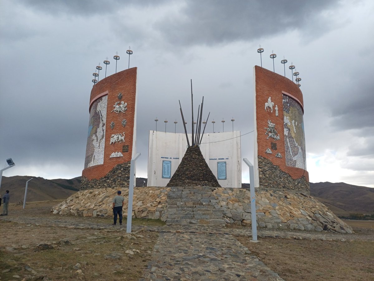 Památník mocných říší