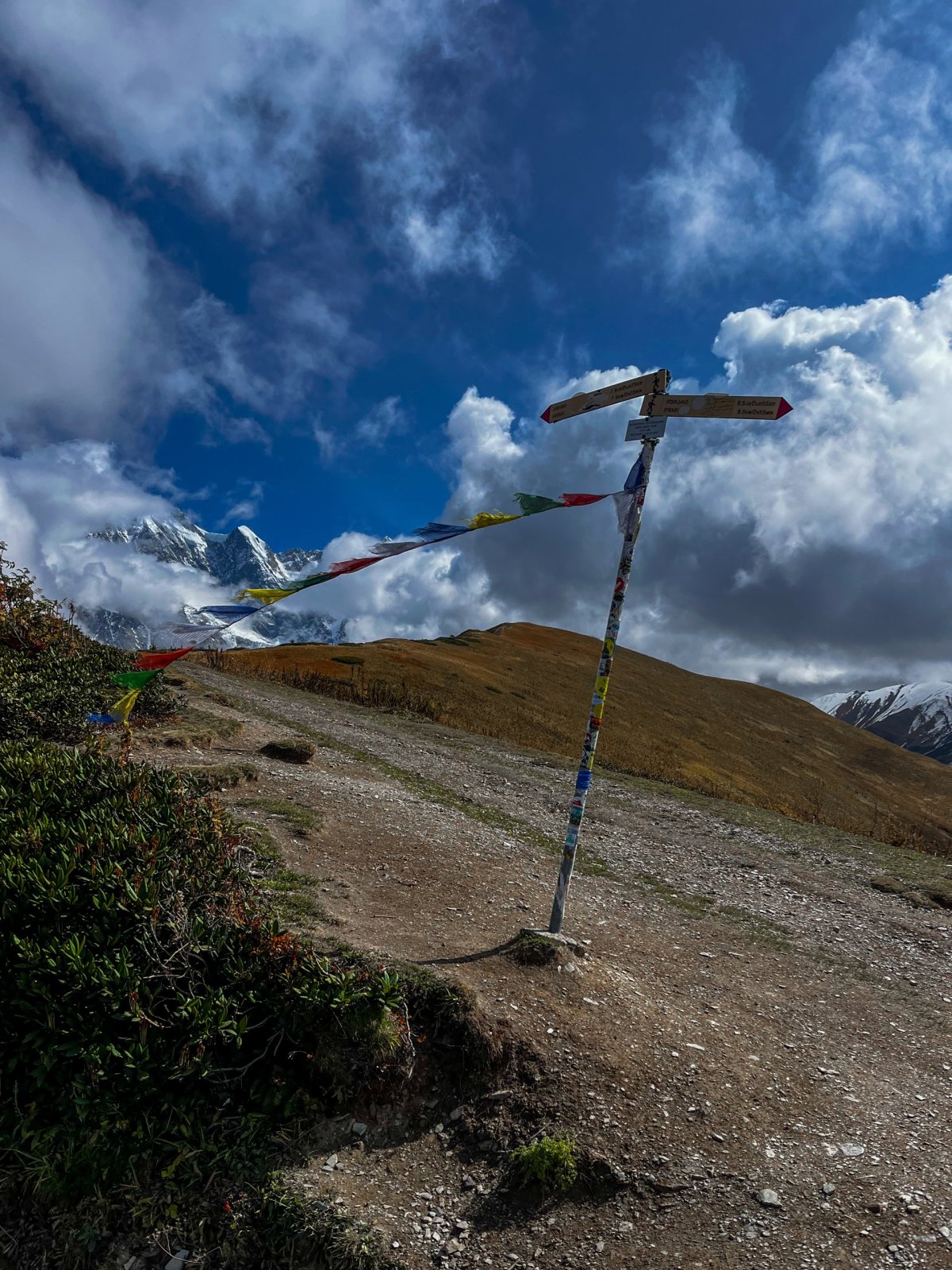 průsmyk Čchunderi (2 722 m. n. m.)