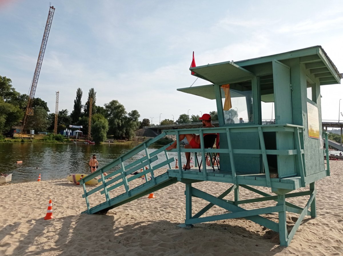 Hidropark - Venice Beach