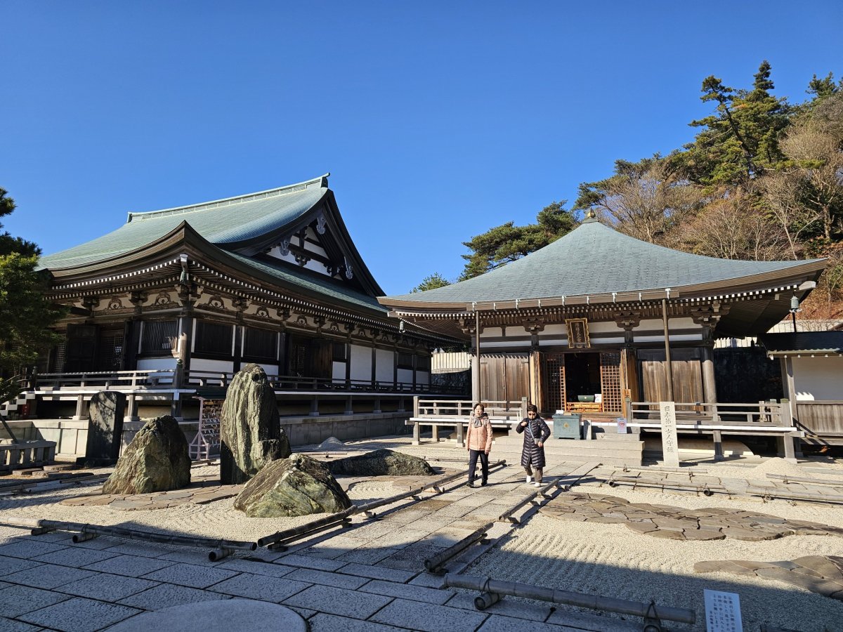 Chrám Tenjo-ji