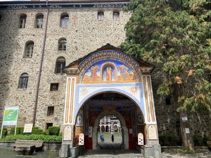Rilský monastýr - vstupní brána