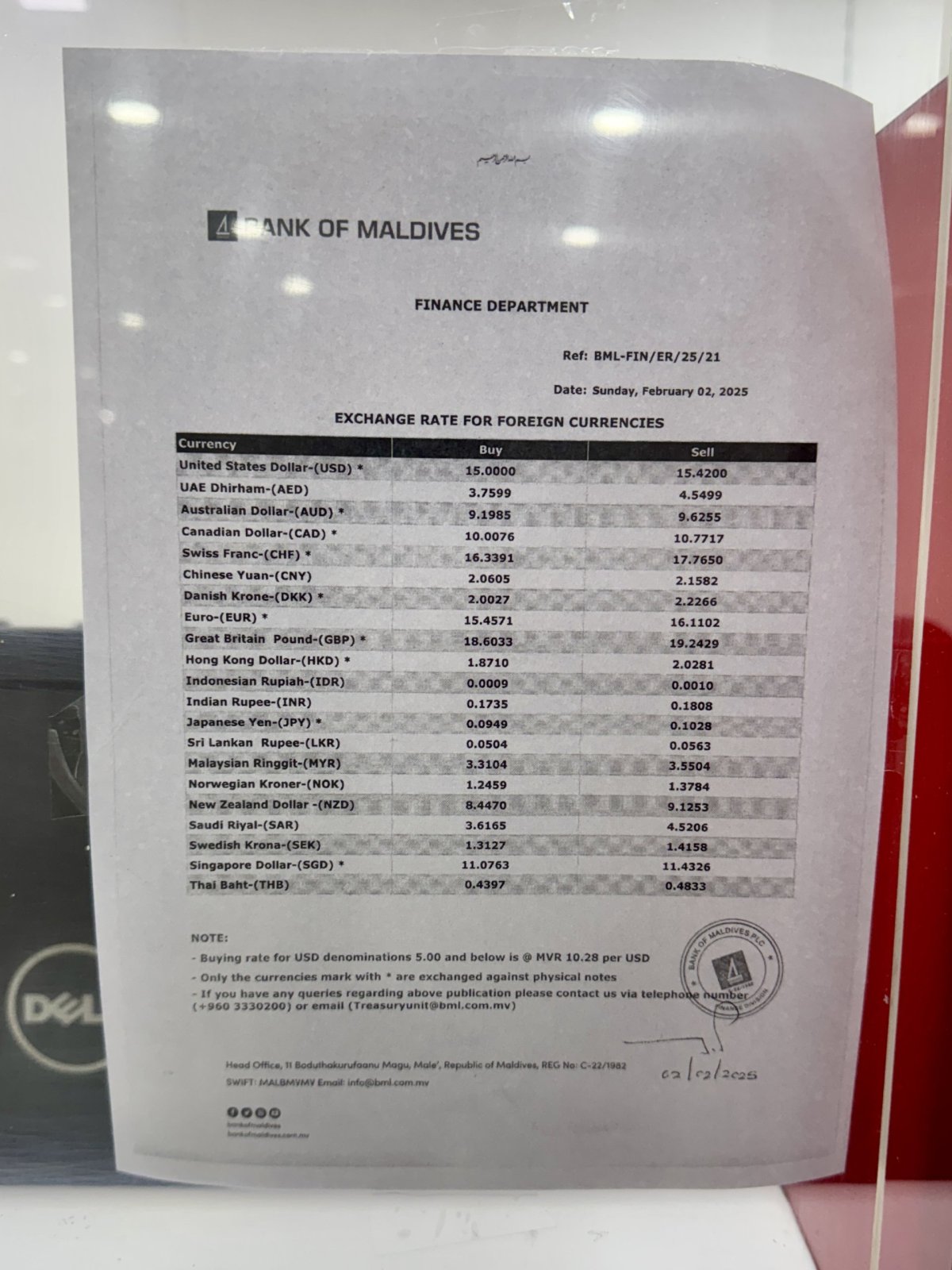 Kurzovní lístek Bank of Maldives (únor 2025) na Malé MLE