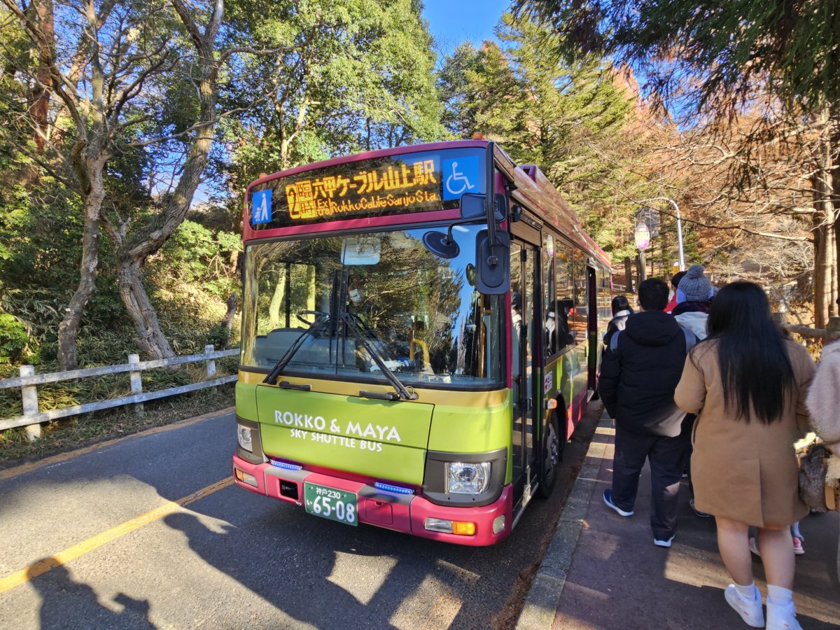 Autobusy v oblasti Mount Rokko
