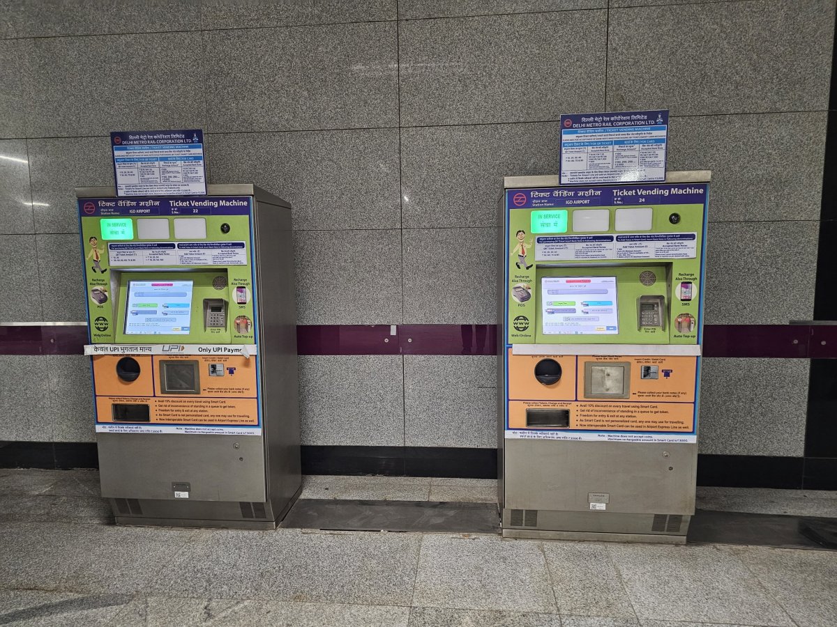 Automaty na jízdenky na metro, terminál 1