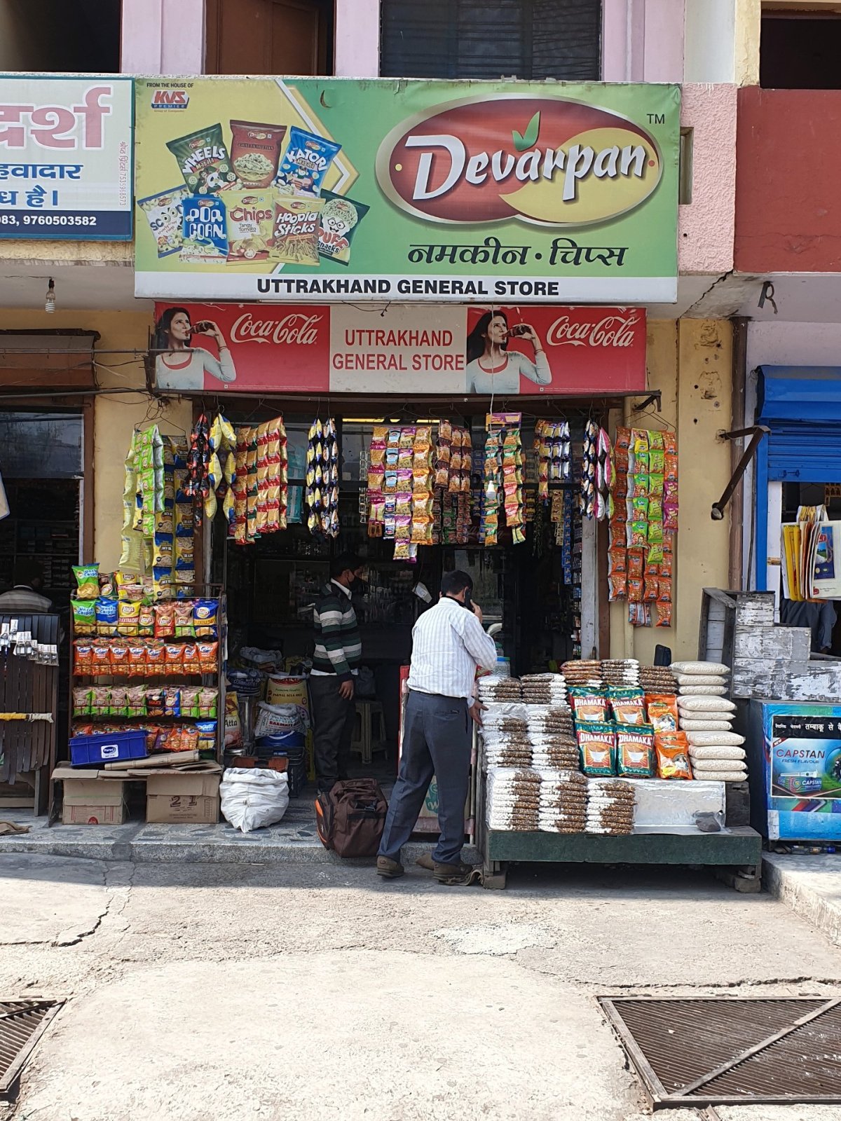 Obchod v Rišikéši - tady vás neobslouží