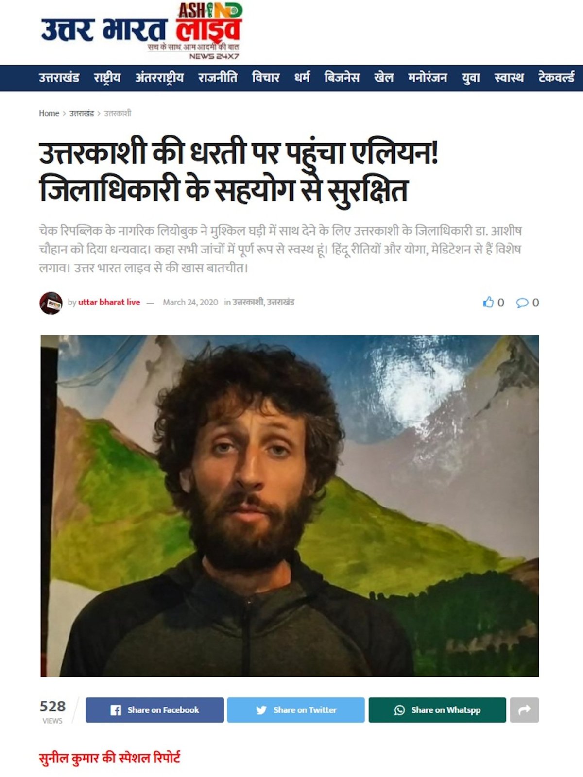 Našinec v místních novinách