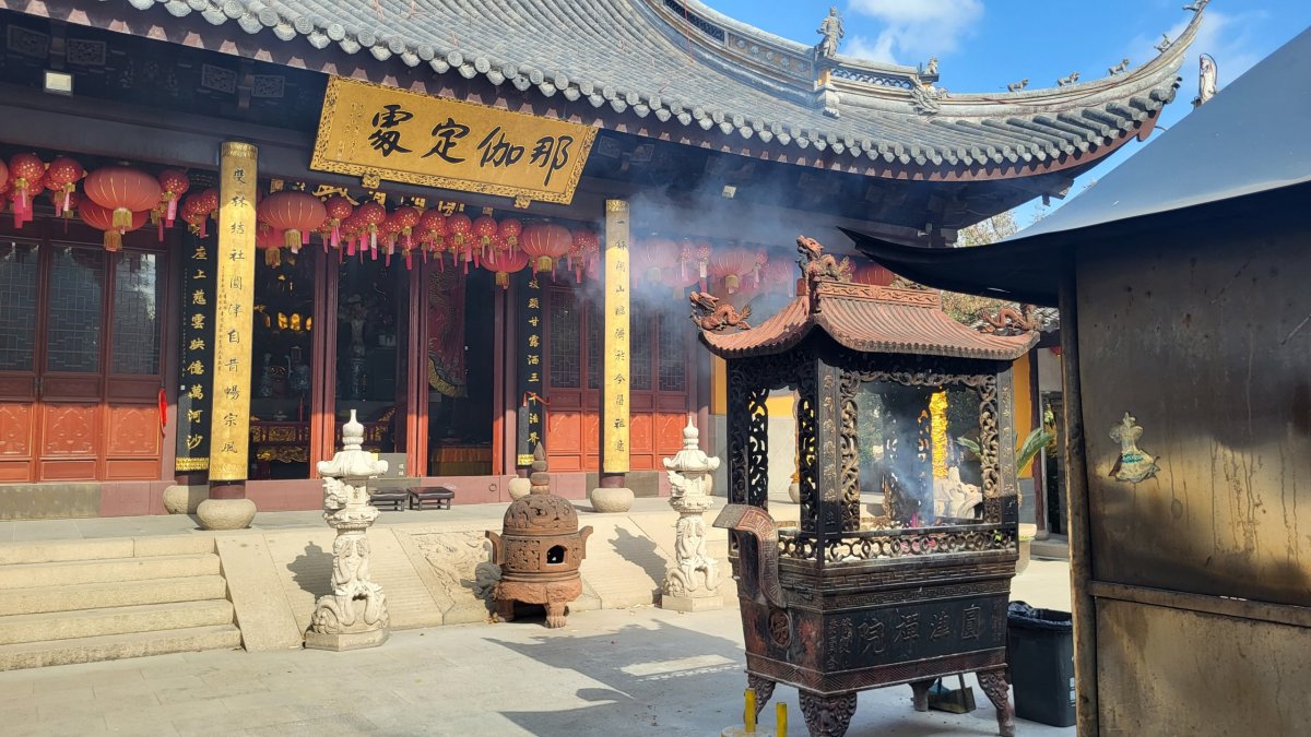 Buddhistický chrám Yuanjin
