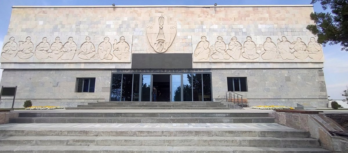 Samarqand asos solingan tarix muzeyi