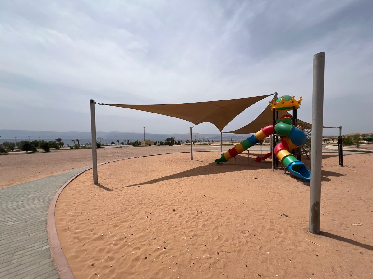 Nedokončené letovisko