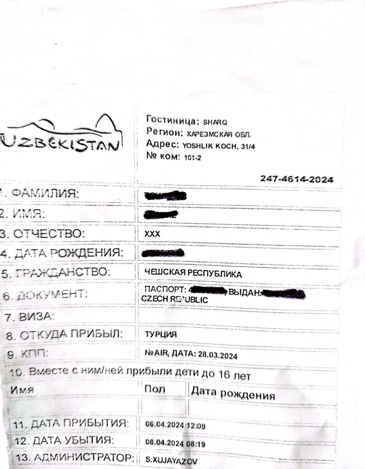 Registrační kartička, kterou je nutno uschovat pro výstupní kontrolu