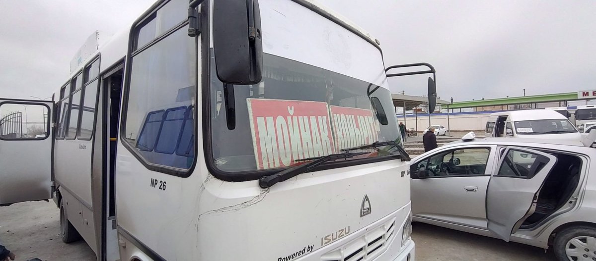 Avtovokzal Saranscha