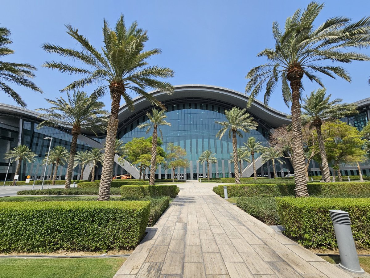 Terminál 1 letiště Dauhá