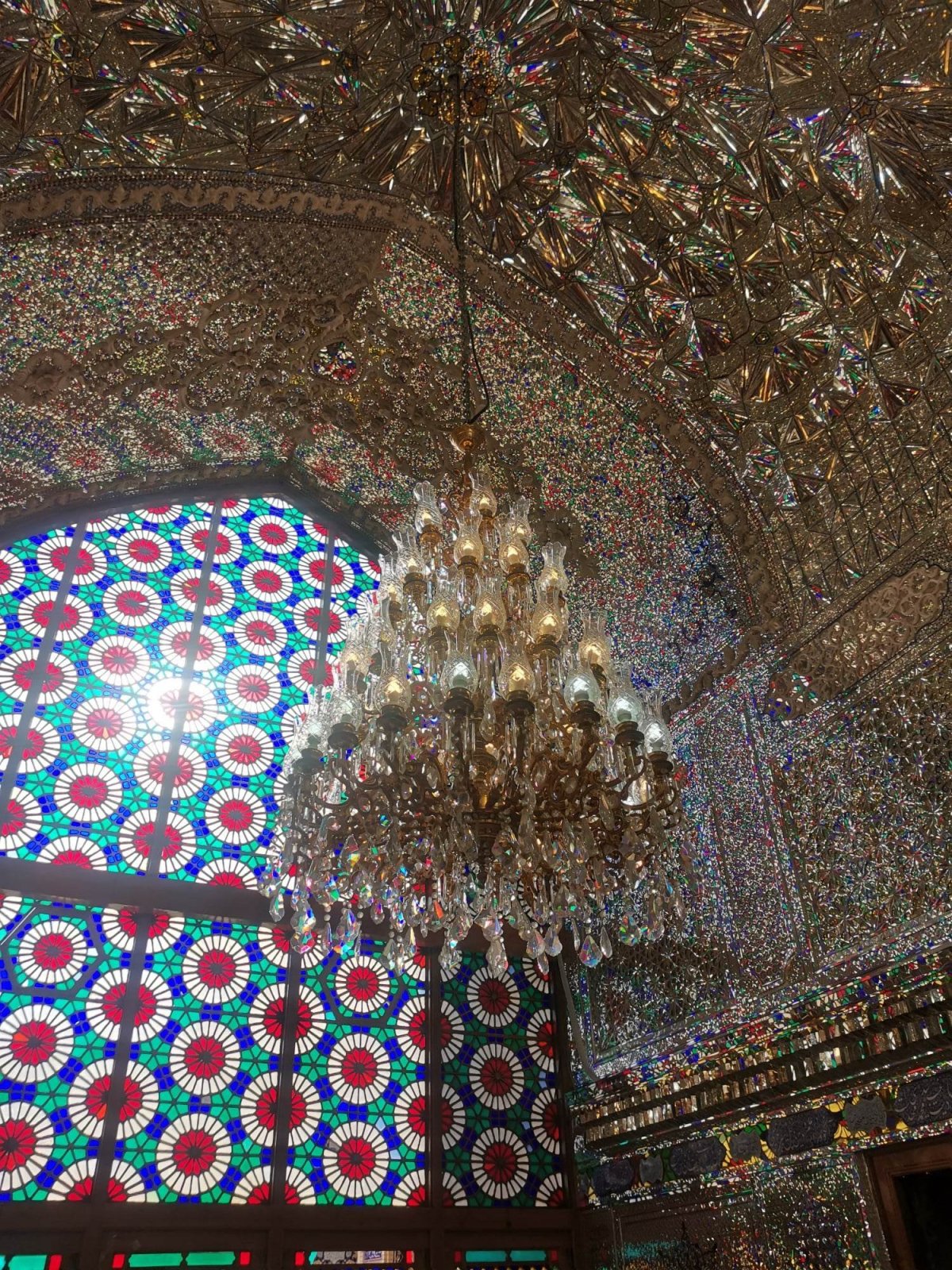 Zrcadlová mešita