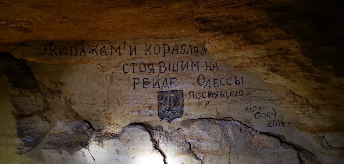 Oděsa - katakomby