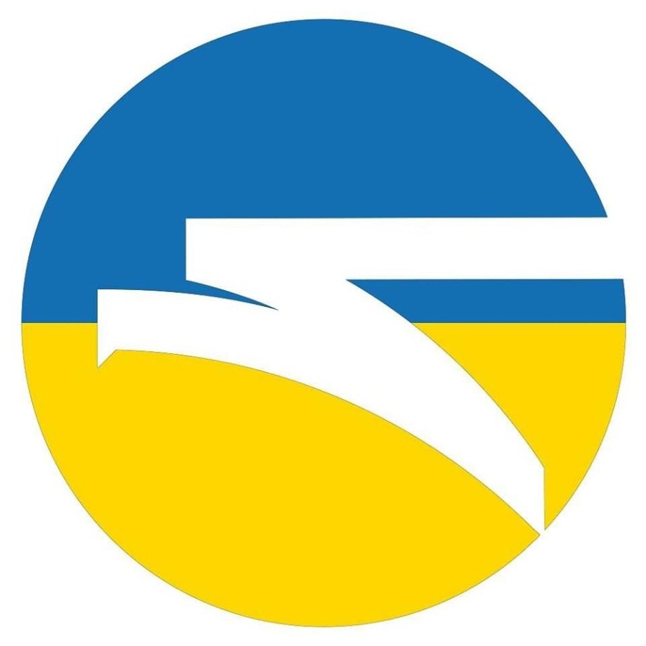 Ukraine International Airlines logo