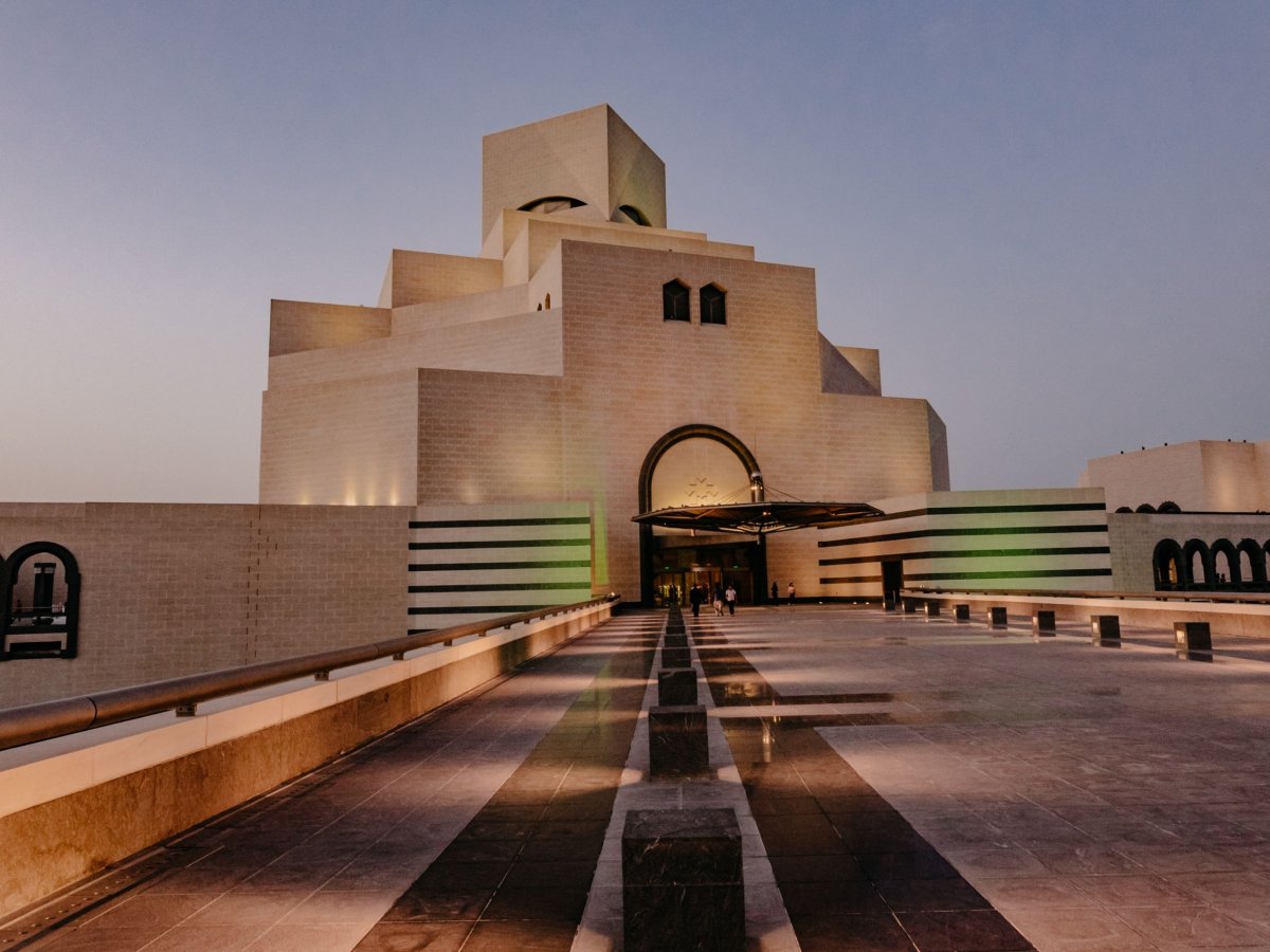 Muzeum islámského umění