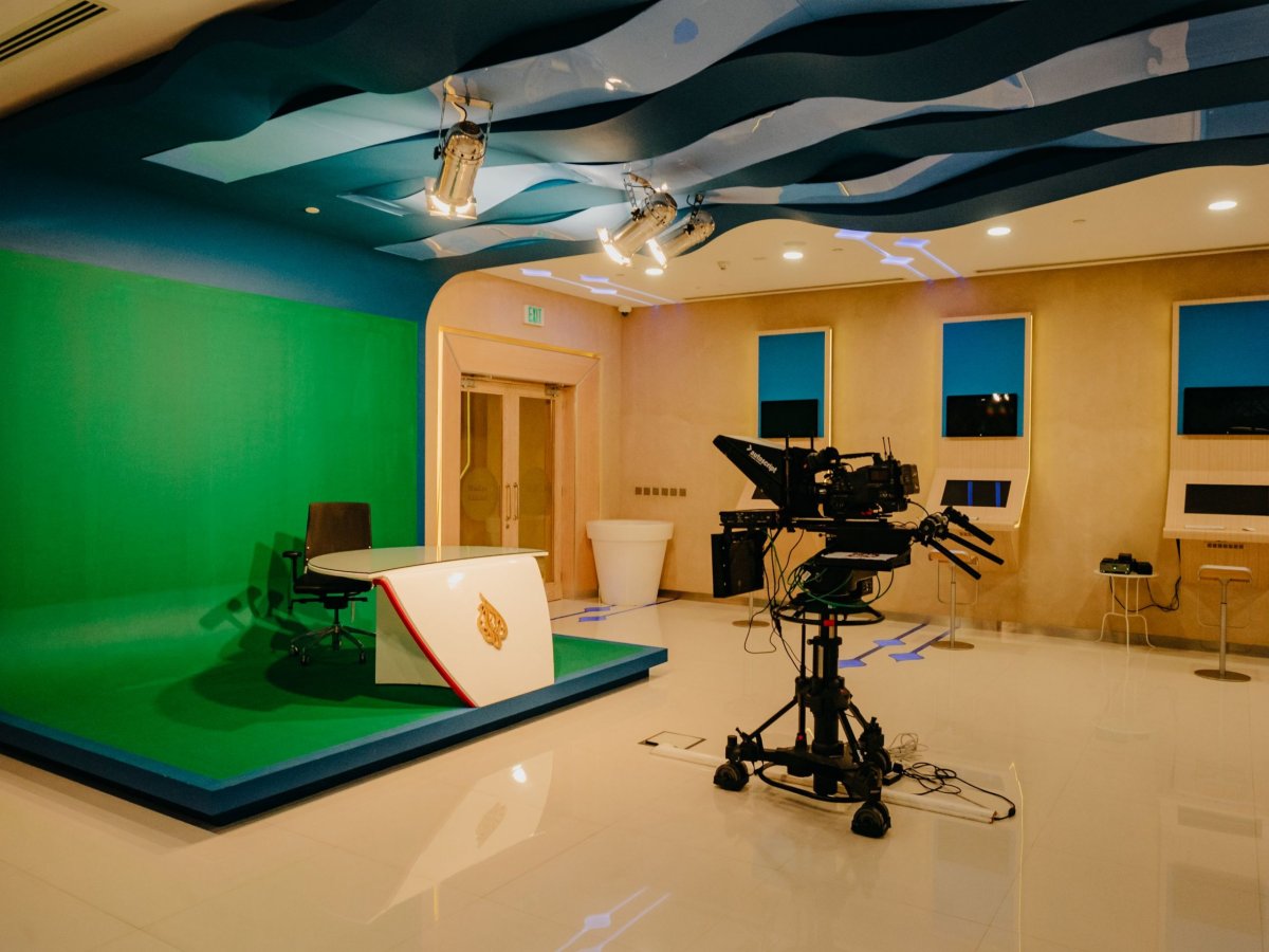 Studio Al Jazeera
