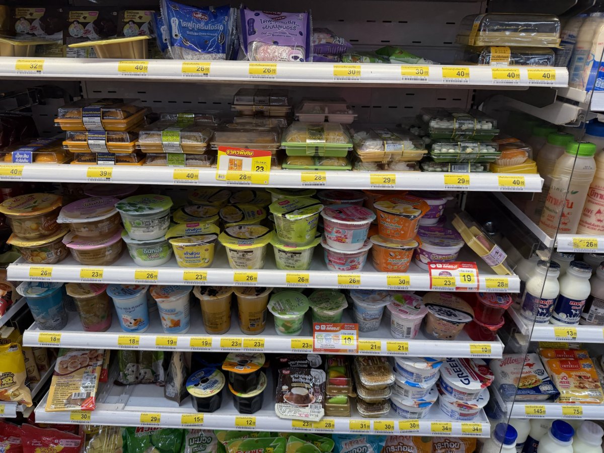 Sugo, a želé a mochi