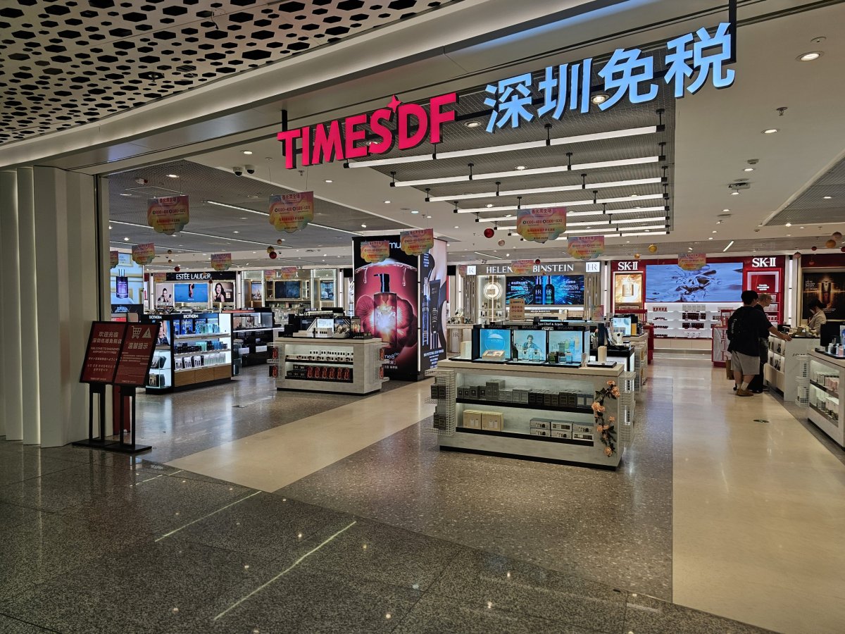 Duty Free Shop
