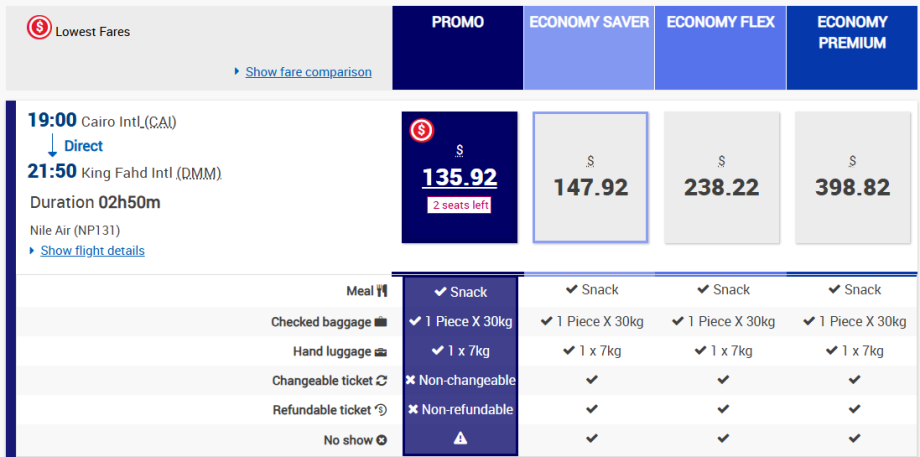 Tarifní třídy Nile Air